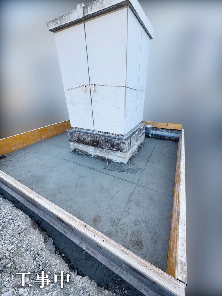 変電設備周りコンクリート敷き