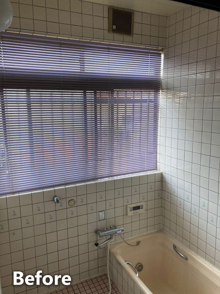 システムバスリフォーム施工前