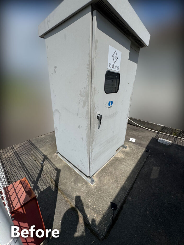 キュービクル止水番施工前