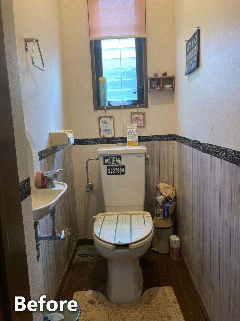 トイレ施工前