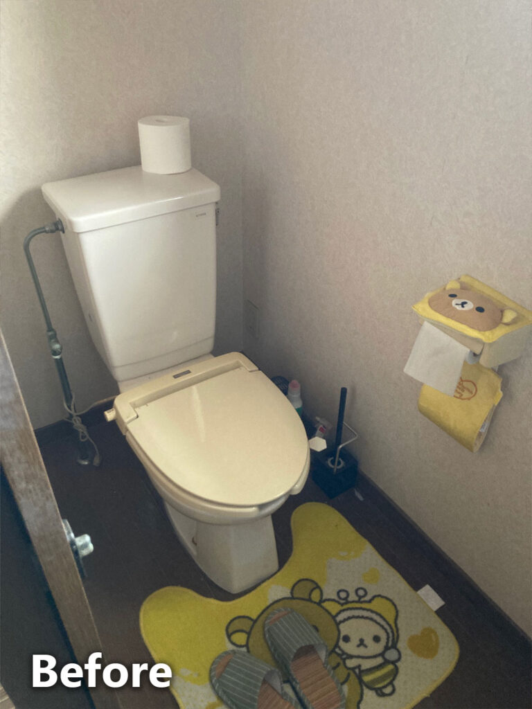 トイレ施工前