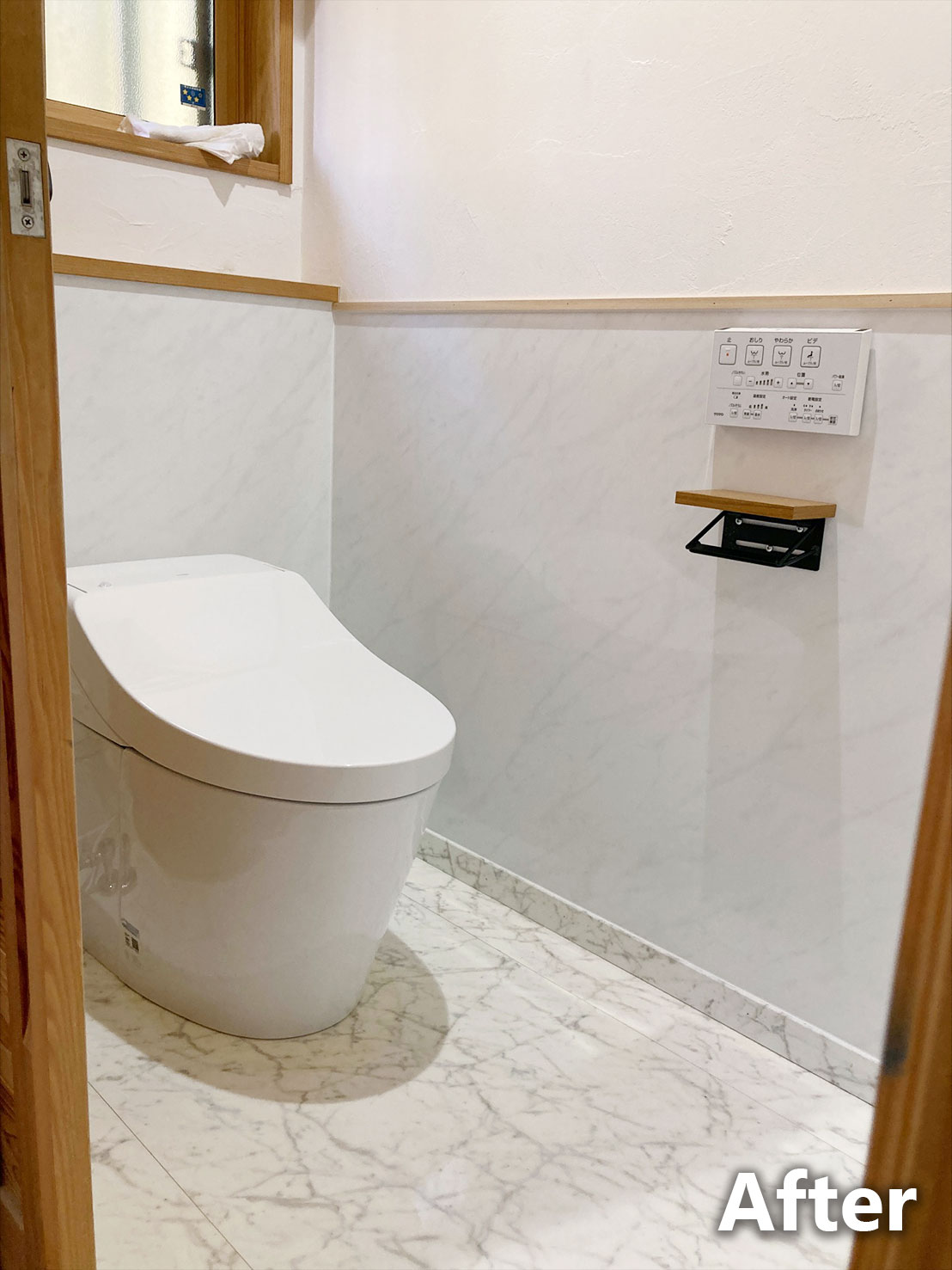 トイレ施工後全体写真