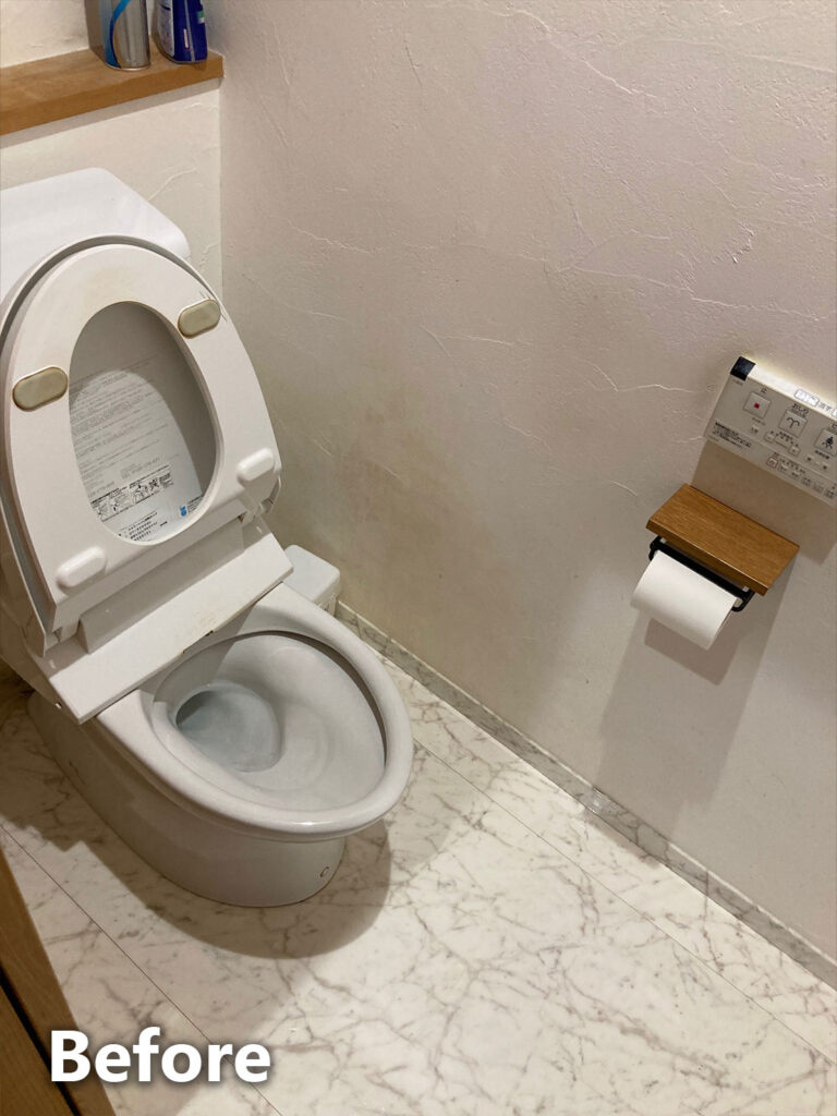 トイレリフォーム施工前