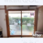 窓リフォーム施工後2