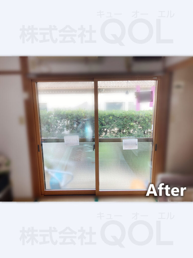 窓リフォーム施工後2