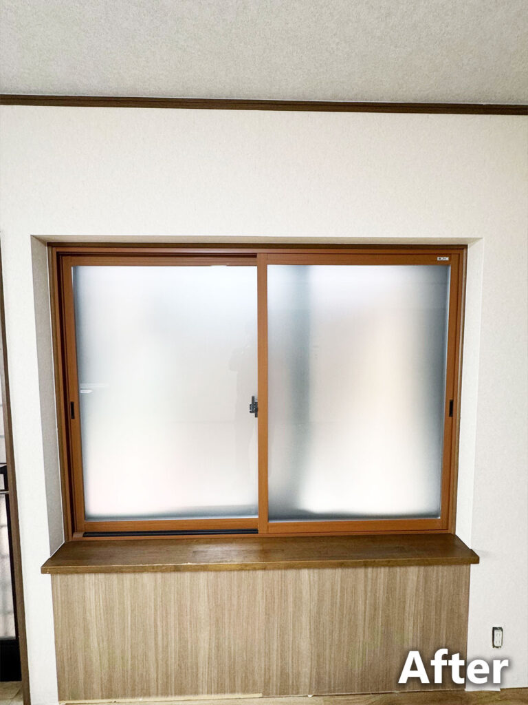 窓断熱改修後
