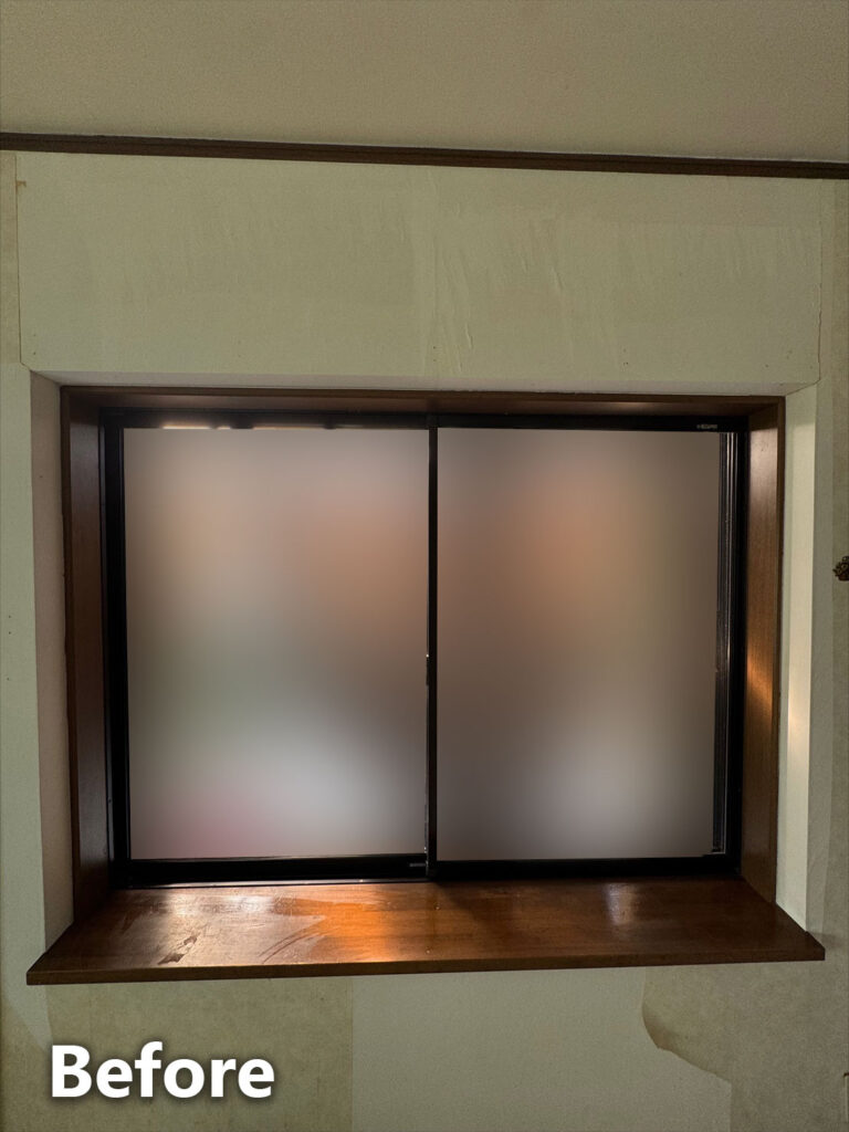 窓断熱改修前